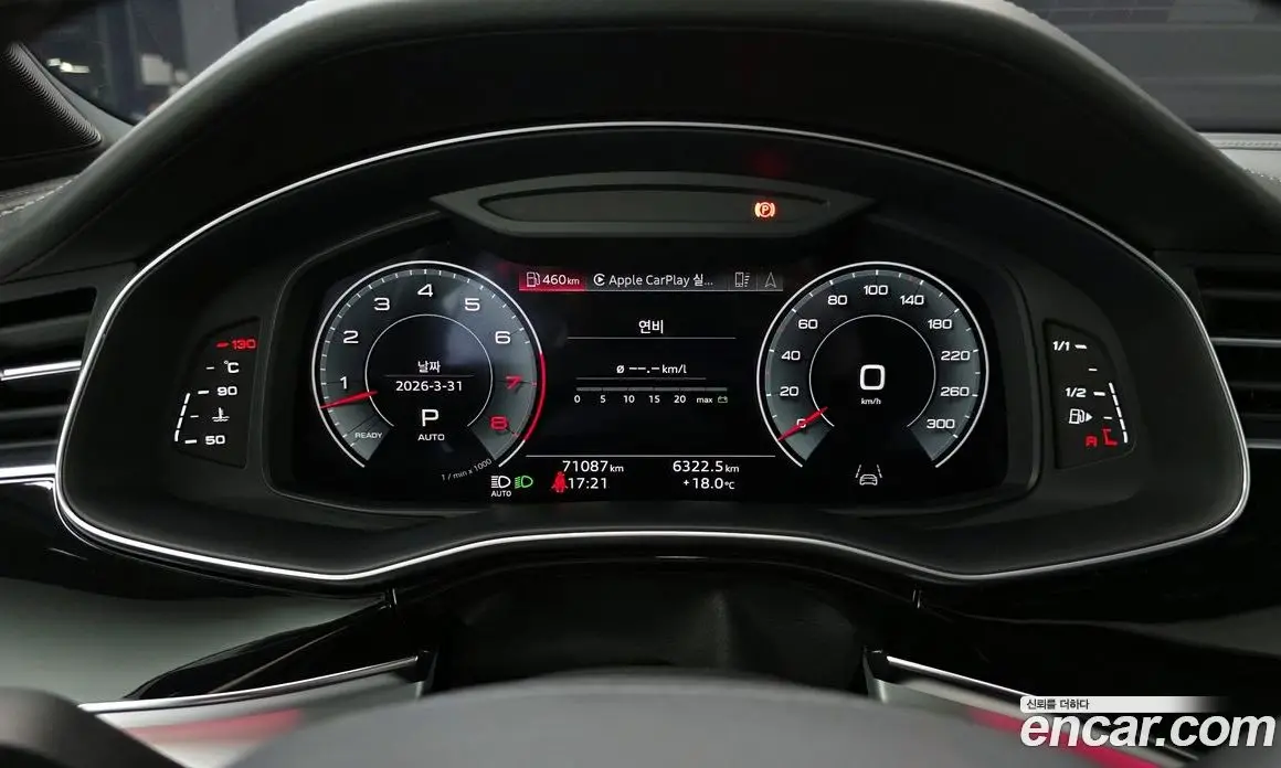 Audi Q7 2022 3.0 автомат (гидро), фото 8