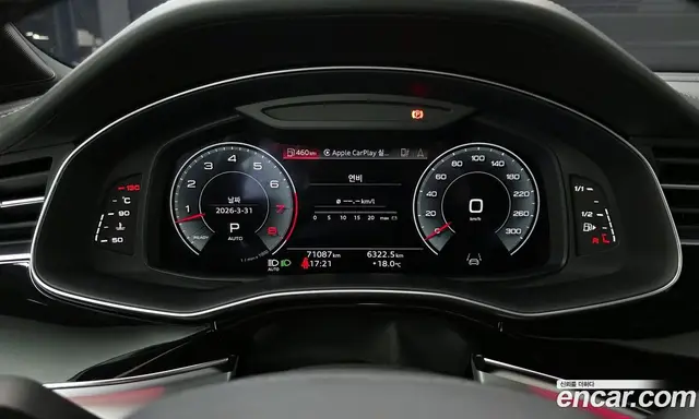 Audi Q7 2022 3.0 автомат (гидро), миниатюра 8
