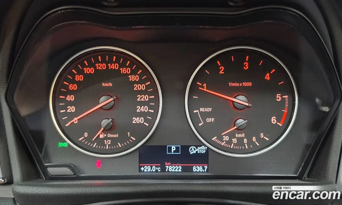 BMW 2 серия 2015 2.0 автомат (гидро), фото 11 BMW 2 серия 2015 2.0 автомат (гидро), фото 11