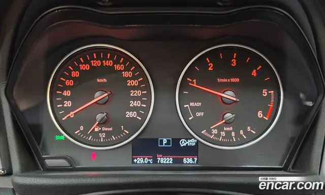 BMW 2 серия 2015 2.0 автомат (гидро), миниатюра 11 BMW 2 серия 2015 2.0 автомат (гидро), миниатюра 11