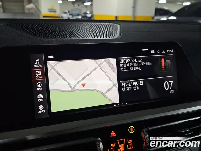 BMW 4 серия 2021 2.0 автомат (гидро), миниатюра 12