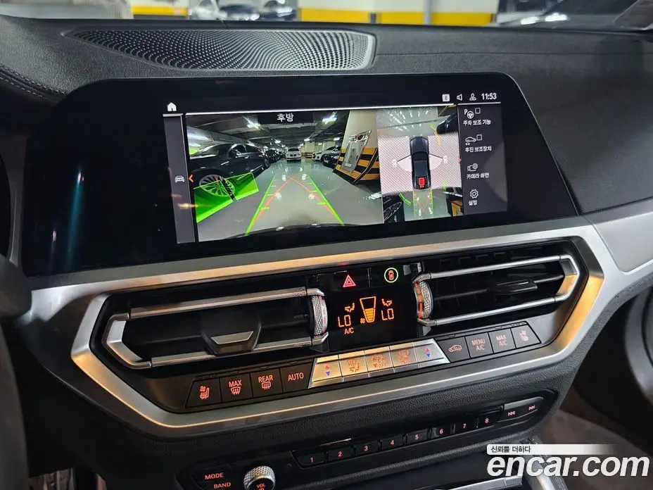 BMW 4 серия 2021 2.0 автомат (гидро), фото 13 BMW 4 серия 2021 2.0 автомат (гидро), фото 13