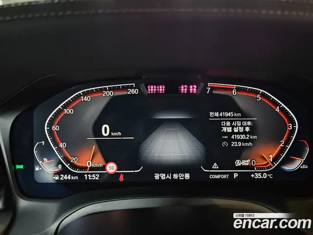 BMW 4 серия 2021 2.0 автомат (гидро), миниатюра 6 BMW 4 серия 2021 2.0 автомат (гидро), миниатюра 6
