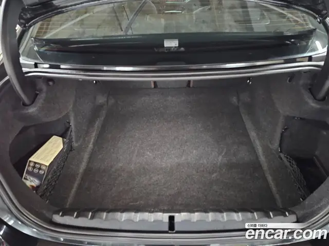 BMW 4 серия 2021 2.0 автомат (гидро), миниатюра 10 BMW 4 серия 2021 2.0 автомат (гидро), миниатюра 10