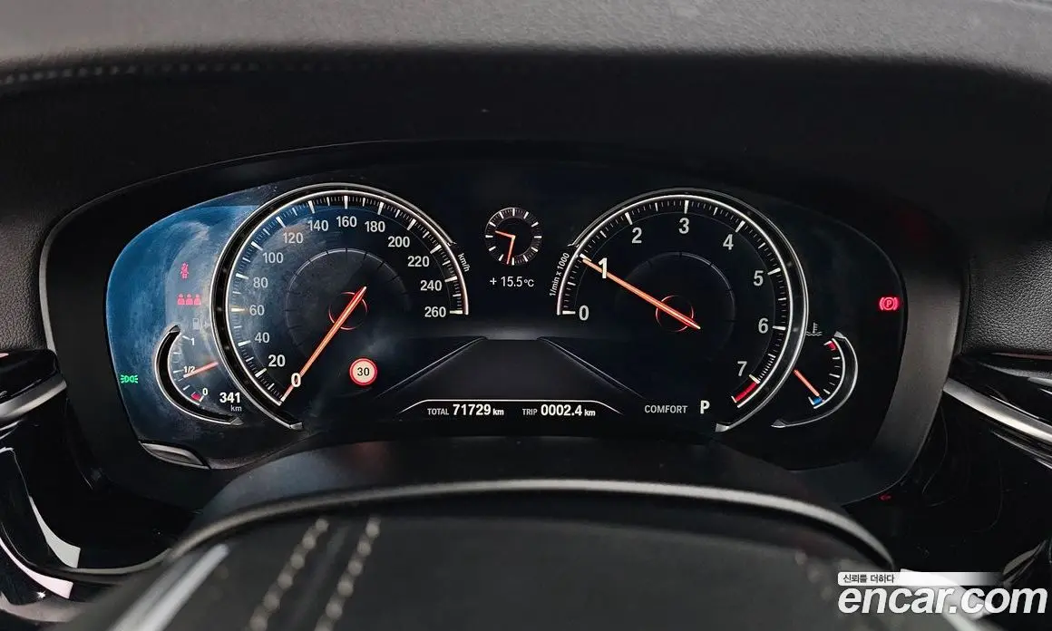 BMW 5 серия 2018 2.0 автомат (гидро), фото 8