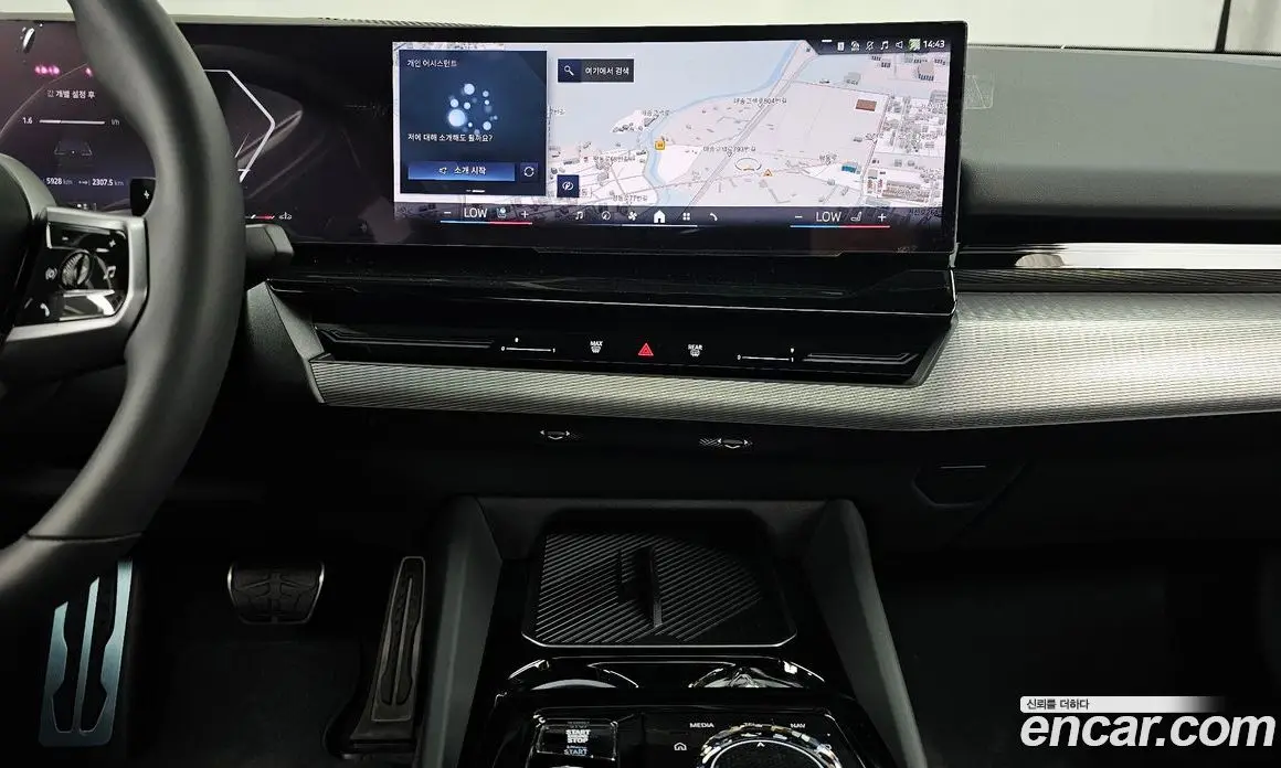 BMW 5 серия 2024 2.0 автомат (гидро), фото 14 BMW 5 серия 2024 2.0 автомат (гидро), фото 14