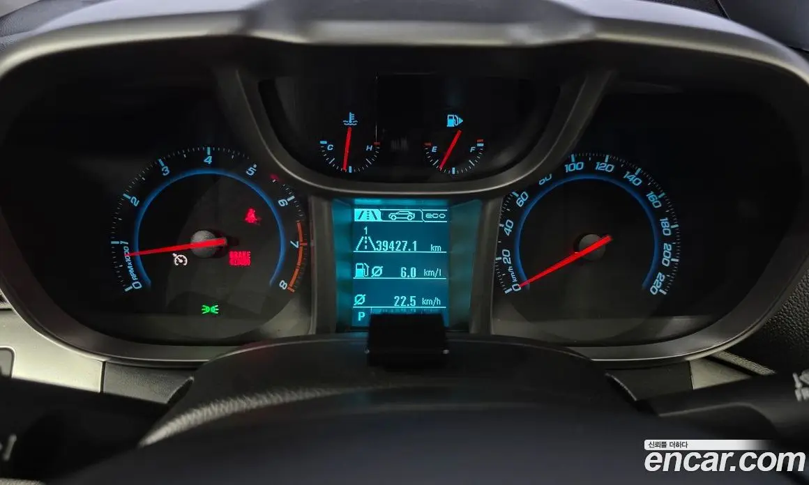 Chevrolet Orlando 2016 2.0 автомат (гидро), фото 8