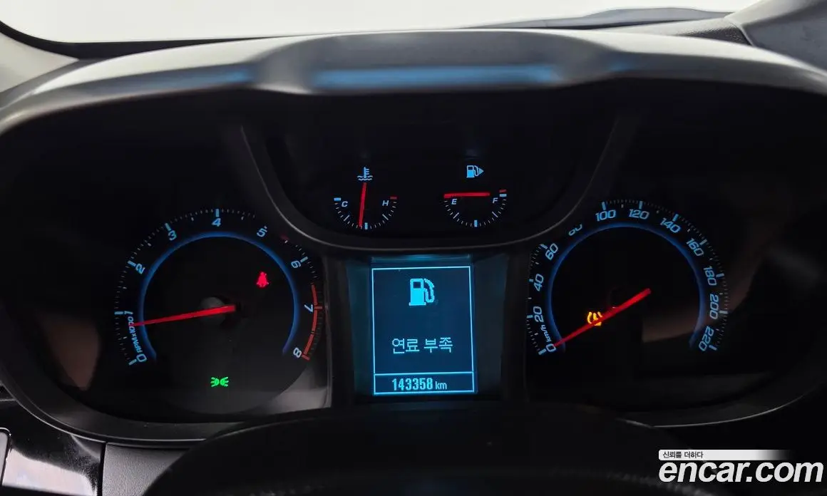 Chevrolet Orlando 2016 2.0 автомат (гидро), фото 8