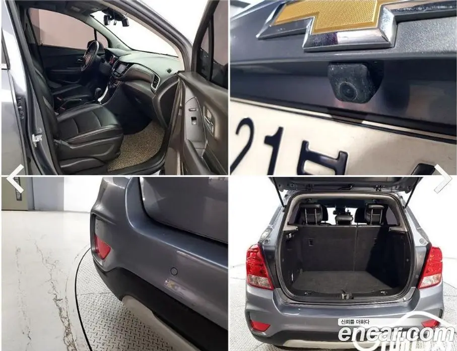 Chevrolet Trax 2019 1.6 автомат (гидро), фото 19 Chevrolet Trax 2019 1.6 автомат (гидро), фото 19