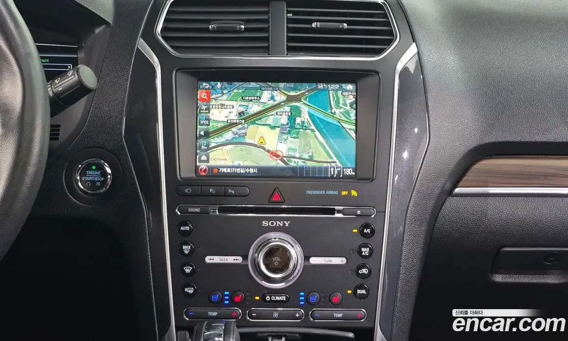 Ford Explorer 2017 2.3 автомат (гидро), фото 13 Ford Explorer 2017 2.3 автомат (гидро), фото 13