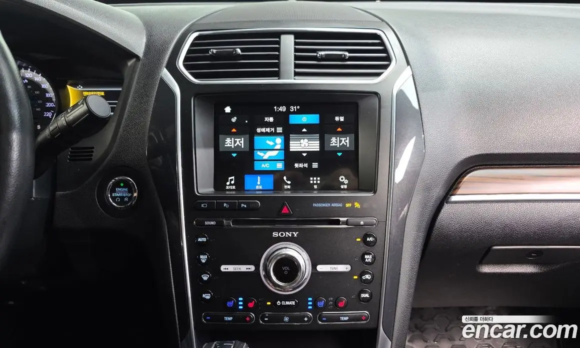 Ford Explorer 2018 3.5 автомат (гидро), фото 14 Ford Explorer 2018 3.5 автомат (гидро), фото 14