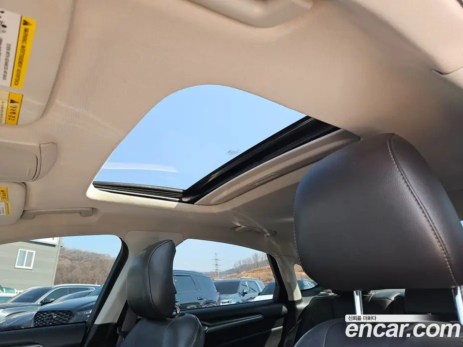 Ford Fusion 2013 2.0 автомат (гидро), фото 15 Ford Fusion 2013 2.0 автомат (гидро), фото 15