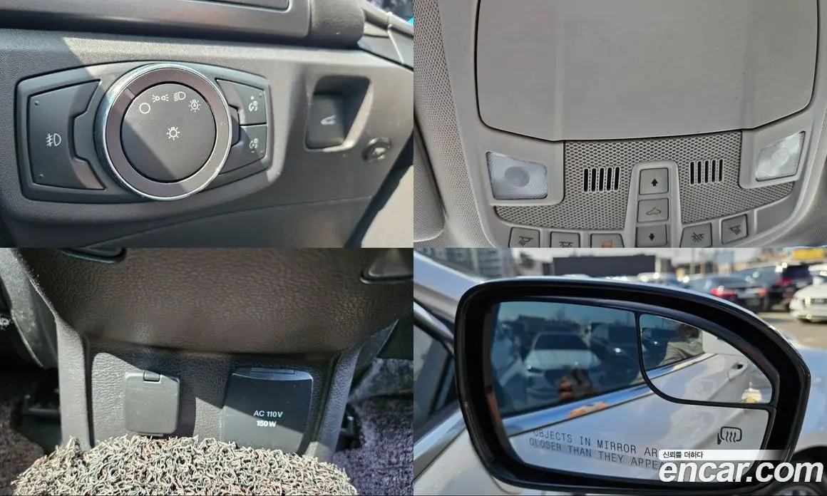 Ford Fusion 2013 2.0 автомат (гидро), фото 17 Ford Fusion 2013 2.0 автомат (гидро), фото 17