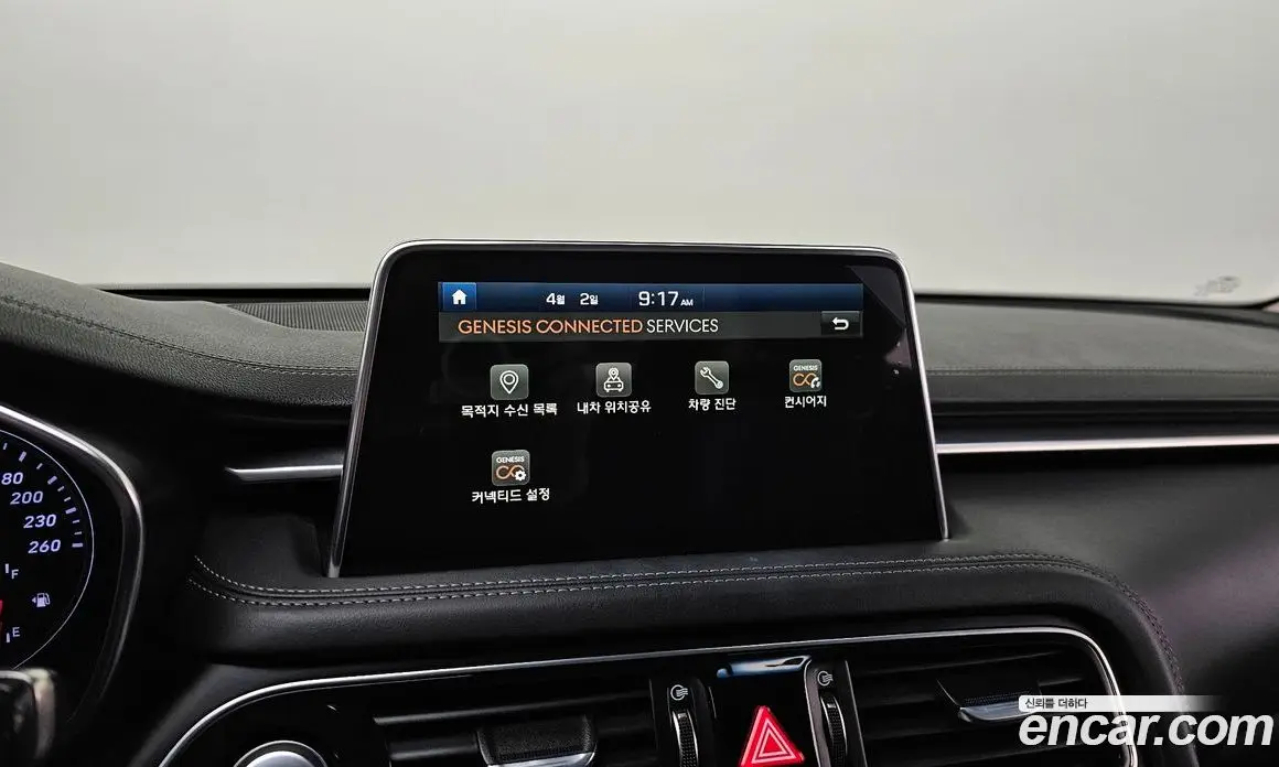 Genesis G70 2019 2.0 автомат (гидро), фото 16