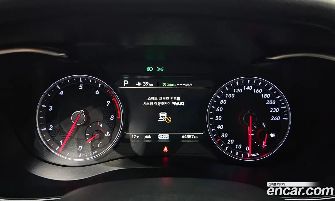 Genesis G70 2019 2.0 автомат (гидро), фото 8