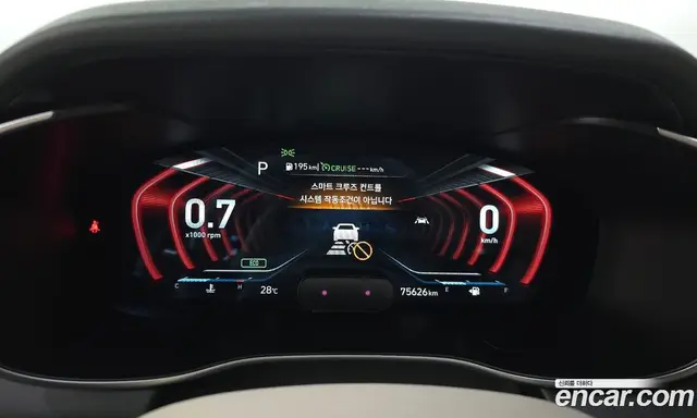 Genesis G70 2020 2.0 автомат (гидро), миниатюра 8 Genesis G70 2020 2.0 автомат (гидро), миниатюра 8