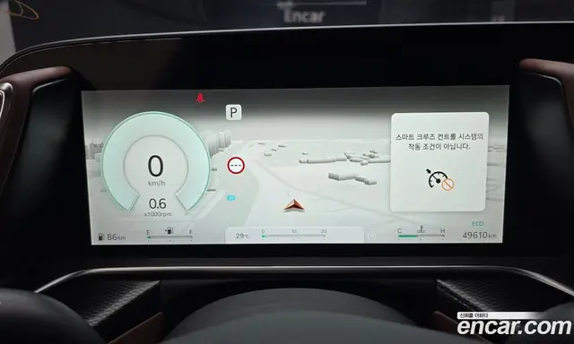 Genesis G90 2022 3.5 автомат (гидро), миниатюра 8 Genesis G90 2022 3.5 автомат (гидро), миниатюра 8