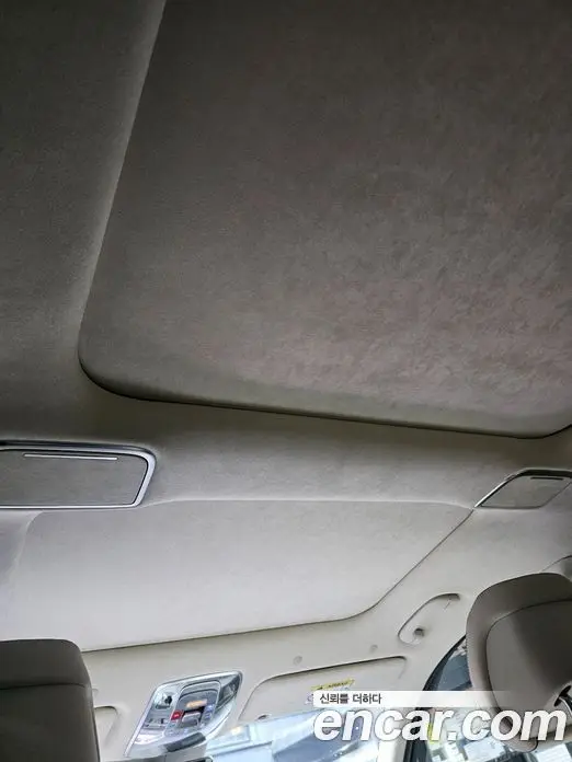 Genesis GV80 2025 2.5 автомат (гидро), фото 13 Genesis GV80 2025 2.5 автомат (гидро), фото 13