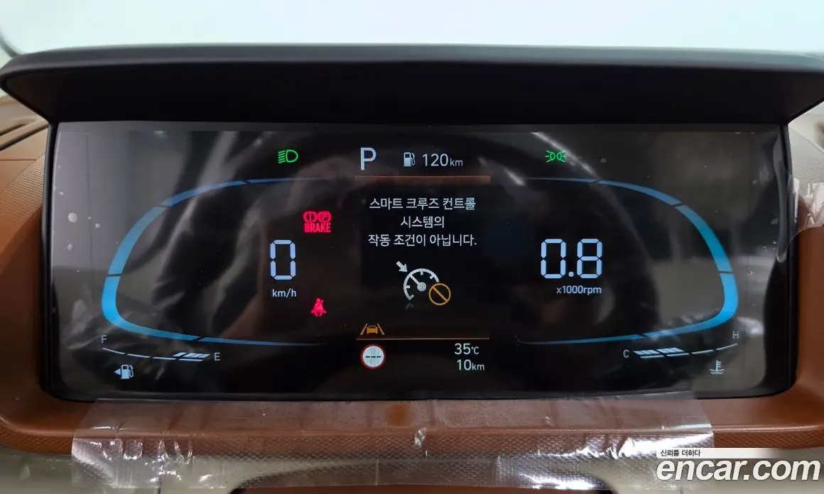 Hyundai Casper 2026 1.0 автомат (гидро), фото 8
