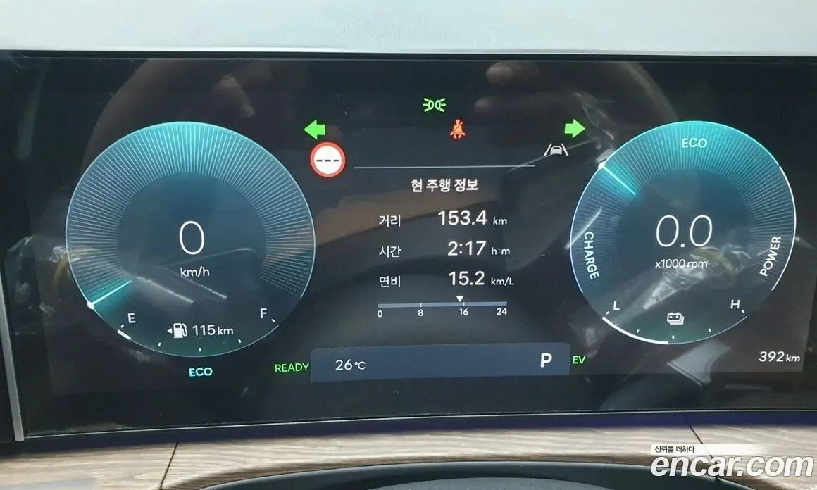 Hyundai Santa Fe 2026 1.6 автомат (гидро), фото 6