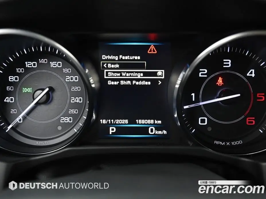 Jaguar XE 2015 2.0 автомат (гидро), фото 8 Jaguar XE 2015 2.0 автомат (гидро), фото 8