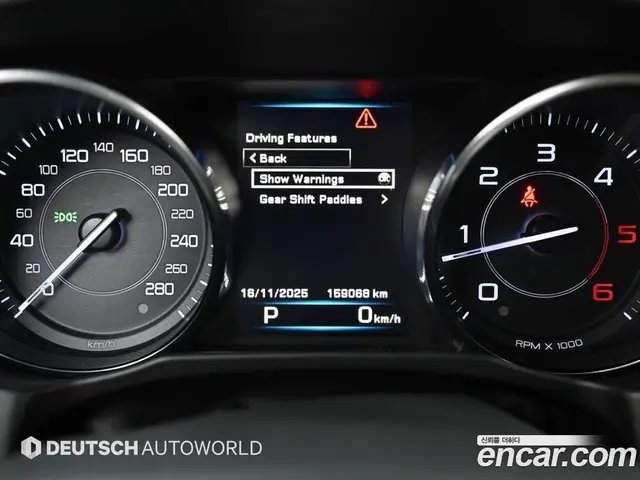 Jaguar XE 2015 2.0 автомат (гидро), миниатюра 8 Jaguar XE 2015 2.0 автомат (гидро), миниатюра 8