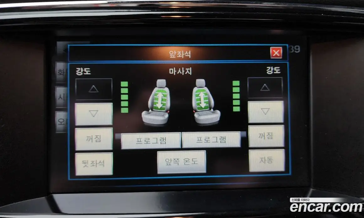 Jaguar XJ 2014 3.0 автомат (гидро), фото 17