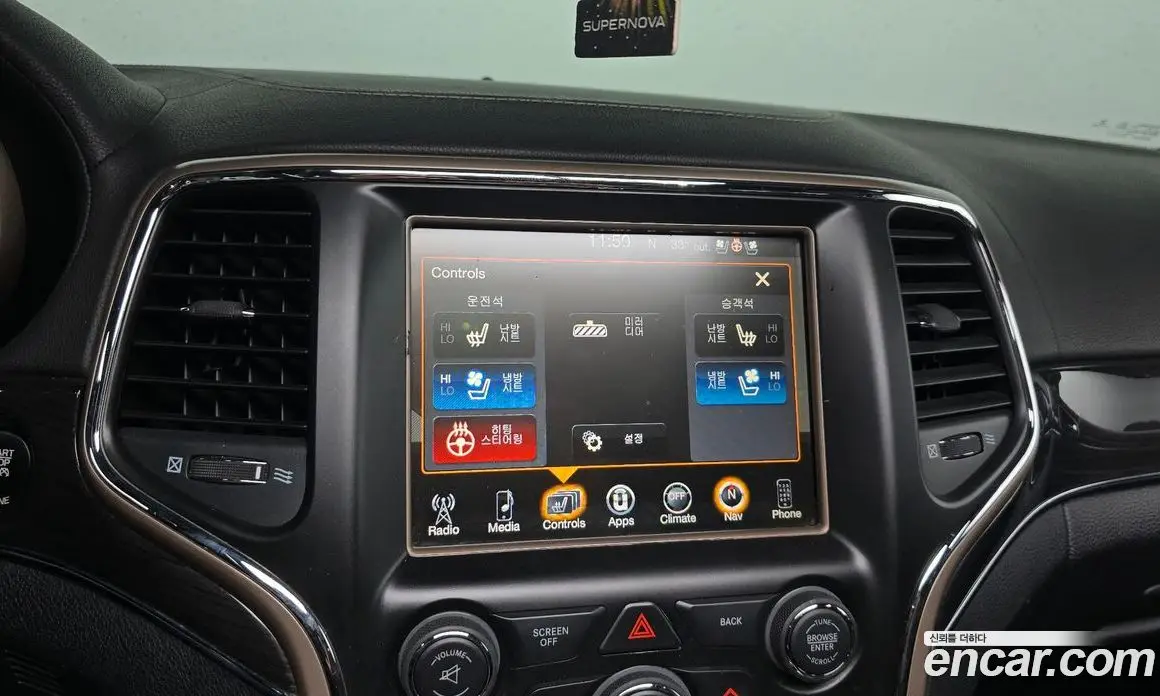 Jeep Cherokee 2015 3.0 автомат (гидро), фото 15