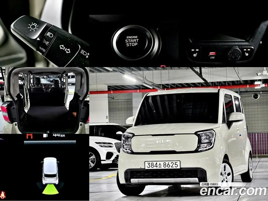 Kia Ray 2023 1.0 автомат (гидро), фото 1 Kia Ray 2023 1.0 автомат (гидро), фото 1