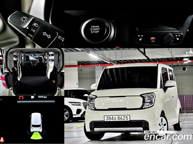 Kia Ray, 2023, 38 681 км