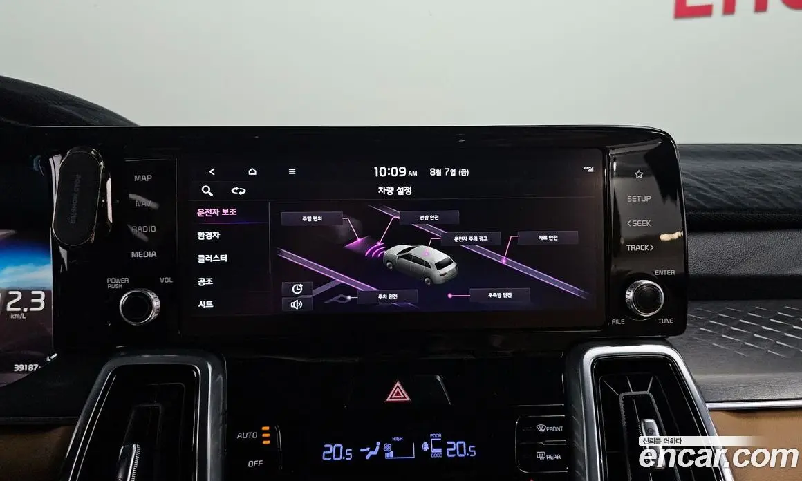 Kia Sorento 2022 1.6 автомат (гидро), фото 14