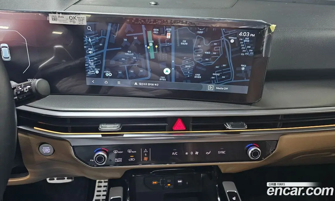 Kia Sorento 2024 2.5 автомат (гидро), фото 13