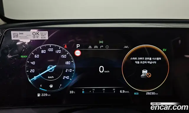 Kia Sportage 2023 1.6 автомат (гидро), миниатюра 8 Kia Sportage 2023 1.6 автомат (гидро), миниатюра 8