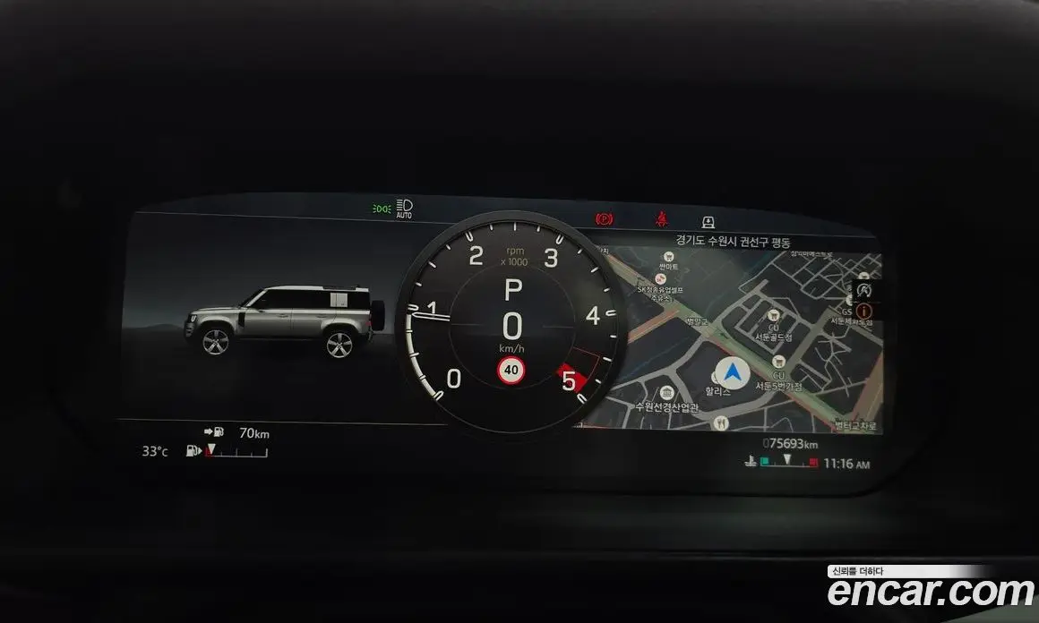 Land Rover Defender 2022 3.0 автомат (гидро), фото 8