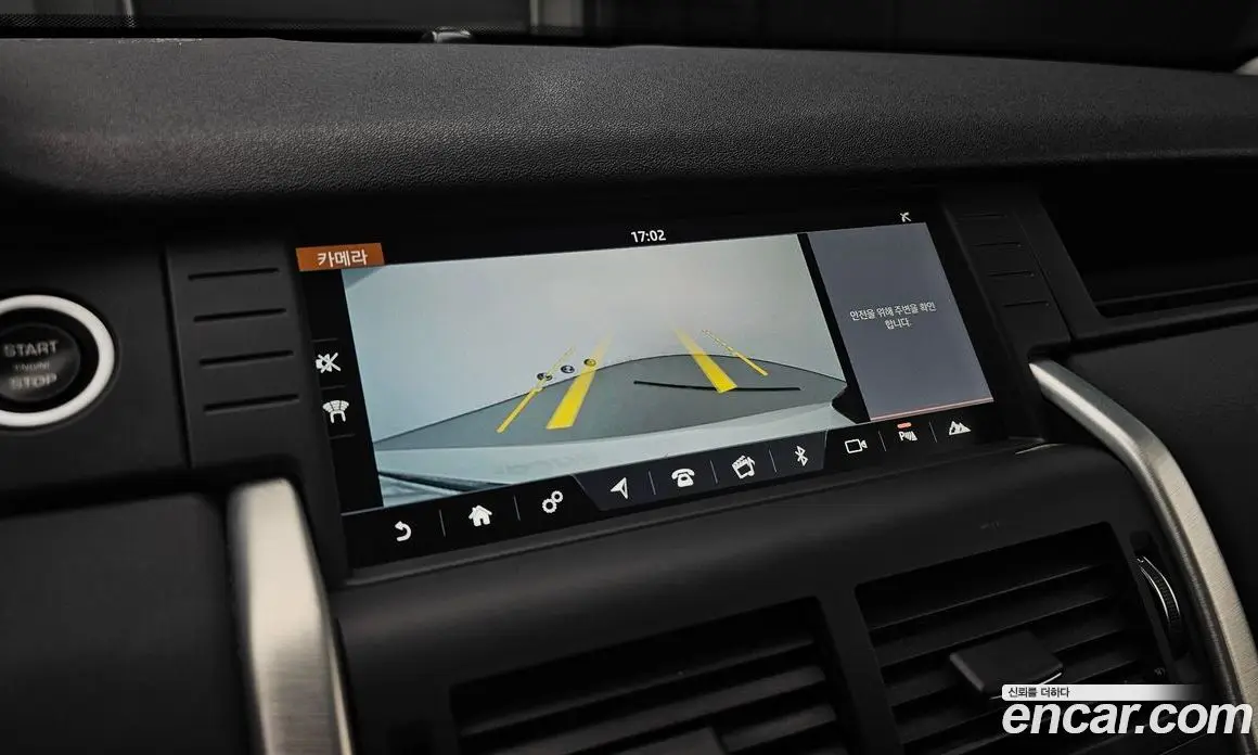 Land Rover Discovery Sport 2019 2.0 автомат (гидро), фото 15 Land Rover Discovery Sport 2019 2.0 автомат (гидро), фото 15