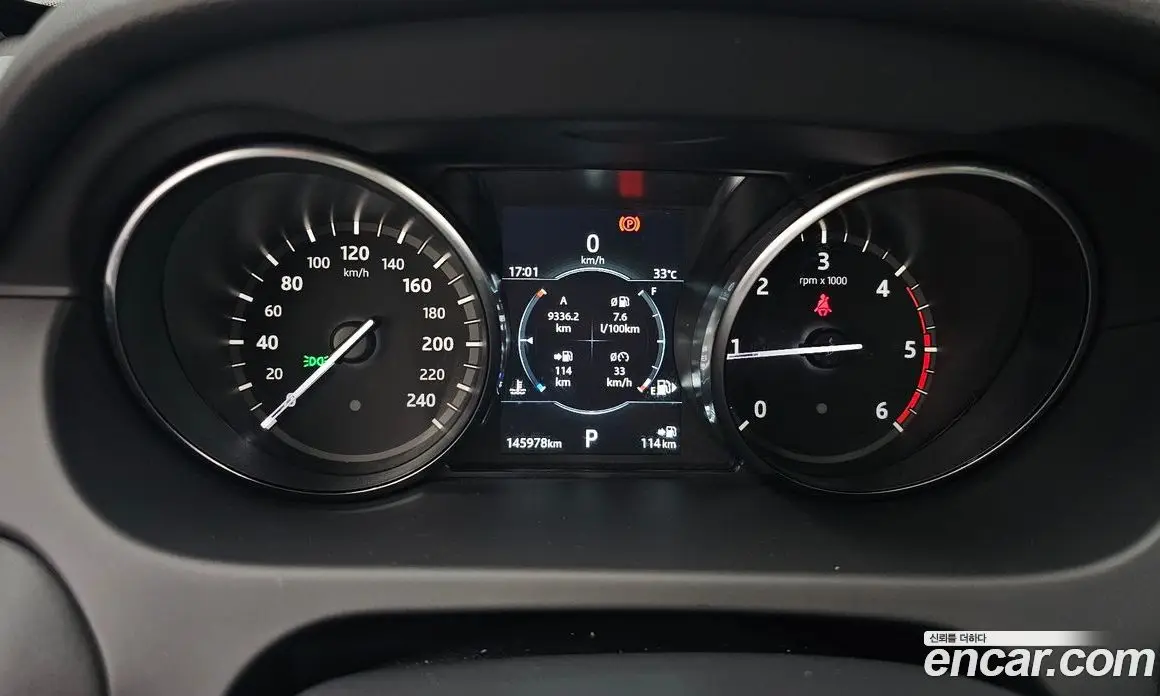 Land Rover Discovery Sport 2019 2.0 автомат (гидро), фото 8 Land Rover Discovery Sport 2019 2.0 автомат (гидро), фото 8