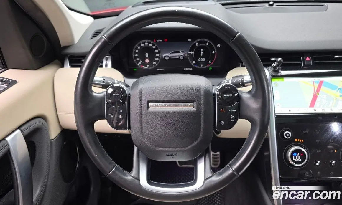 Land Rover Discovery Sport 2020 2.0 автомат (гидро), фото 13 Land Rover Discovery Sport 2020 2.0 автомат (гидро), фото 13