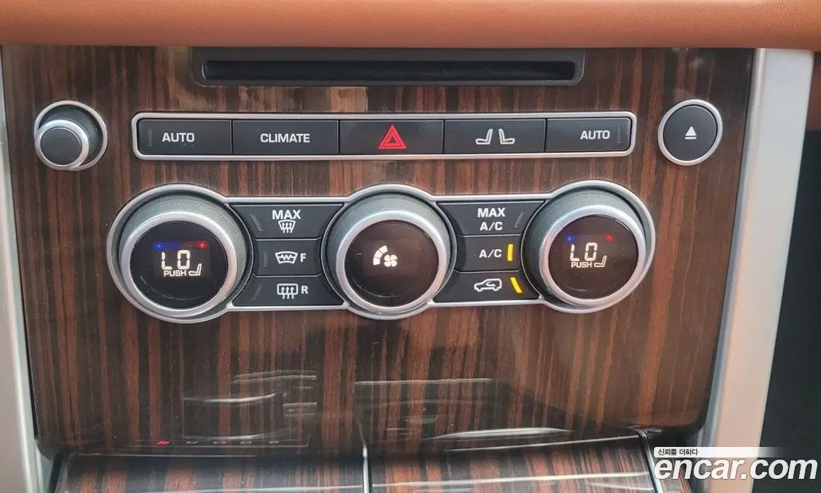Land Rover Range Rover 2015 5.0 автомат (гидро), фото 13 Land Rover Range Rover 2015 5.0 автомат (гидро), фото 13