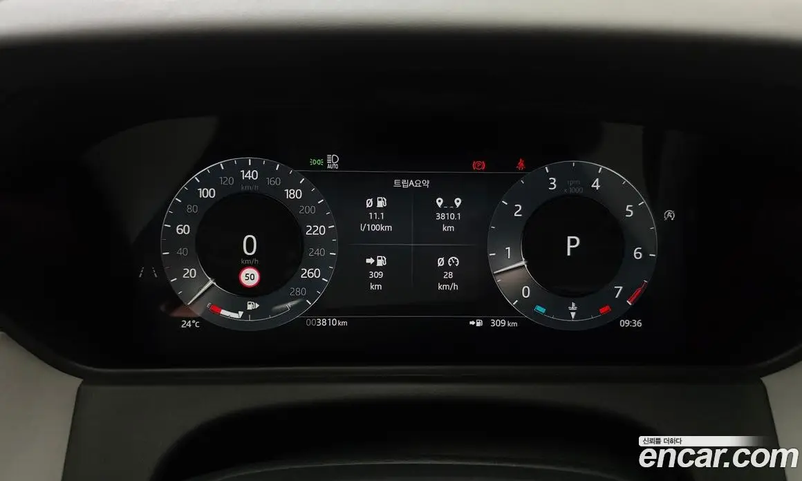 Land Rover Range Rover Velar 2026 2.0 автомат (гидро), фото 8