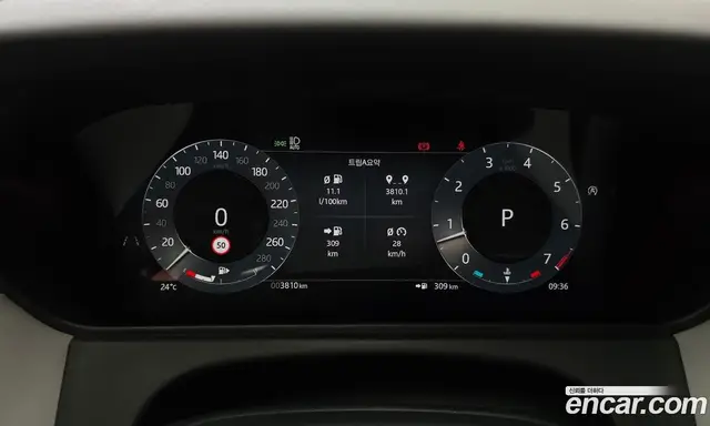 Land Rover Range Rover Velar 2026 2.0 автомат (гидро), миниатюра 8