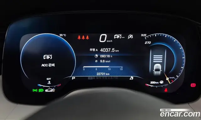 Maserati Grecale 2023 2.0 автомат (гидро), миниатюра 8
