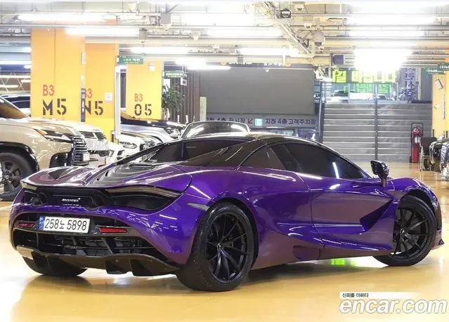 McLaren 720S 2020 4.0 автомат (гидро), миниатюра 2