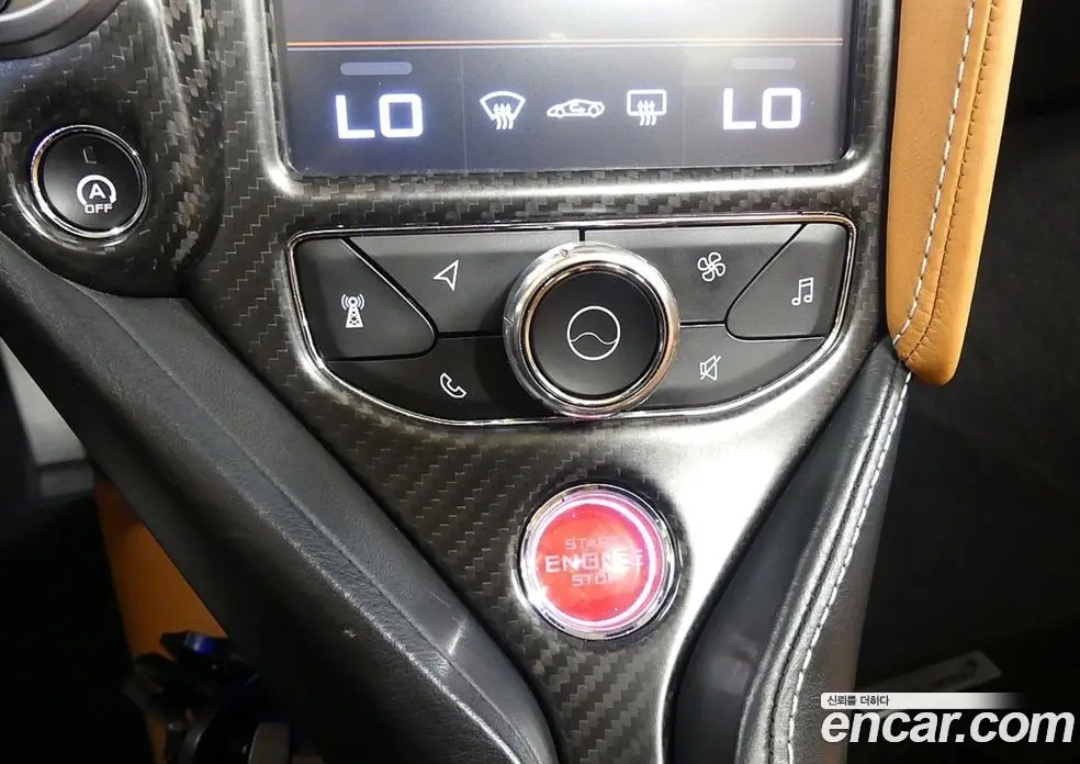 McLaren 720S 2020 4.0 автомат (гидро), фото 12
