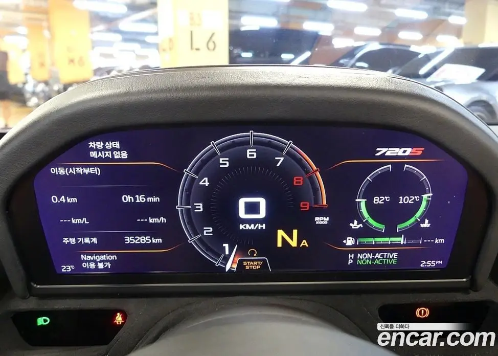 McLaren 720S 2020 4.0 автомат (гидро), фото 16