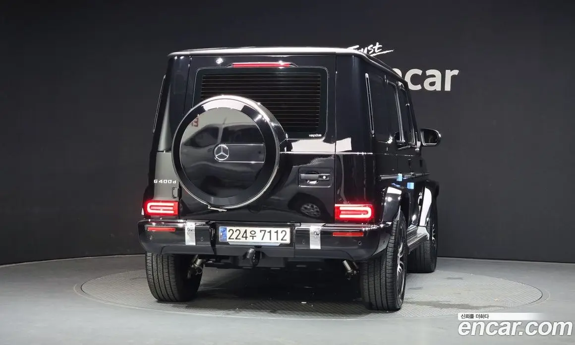 Mercedes-Benz G-Class 2023 2.9 автомат (гидро), фото 4 Mercedes-Benz G-Class 2023 2.9 автомат (гидро), фото 4