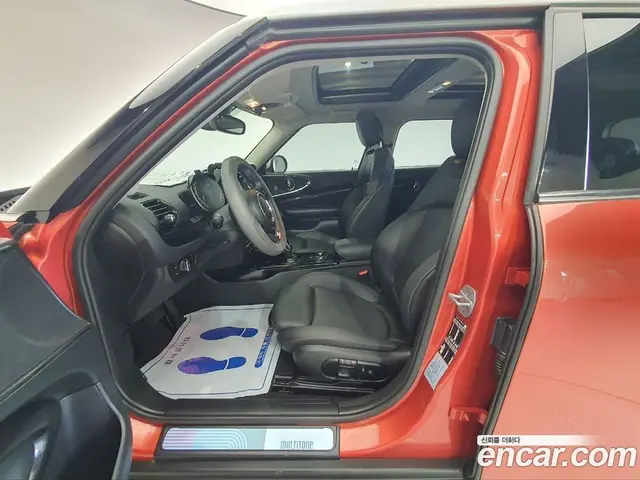 Mini Clubman 2023 2.0 автомат (гидро), миниатюра 10 Mini Clubman 2023 2.0 автомат (гидро), миниатюра 10