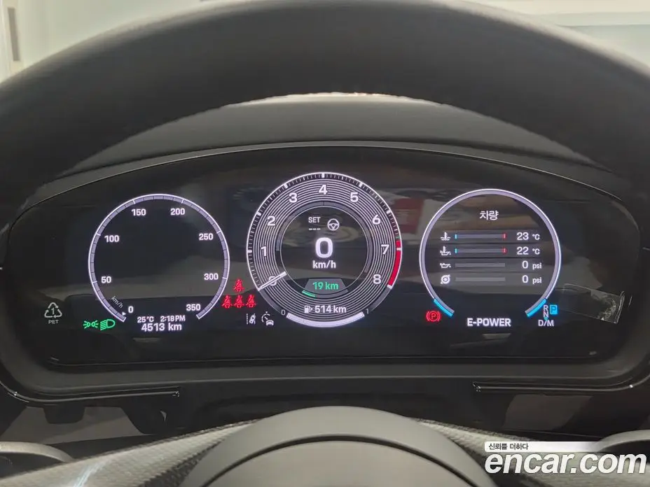 Porsche Cayenne 2025 4.0 автомат (гидро), фото 8 Porsche Cayenne 2025 4.0 автомат (гидро), фото 8