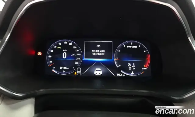 Renault (Samsung) Captur 2021 1.3 автомат (гидро), миниатюра 8 Renault (Samsung) Captur 2021 1.3 автомат (гидро), миниатюра 8