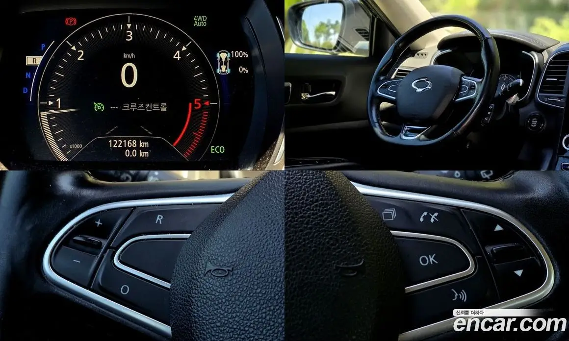 Renault (Samsung) QM6 2017 2.0 автомат (гидро), фото 11 Renault (Samsung) QM6 2017 2.0 автомат (гидро), фото 11