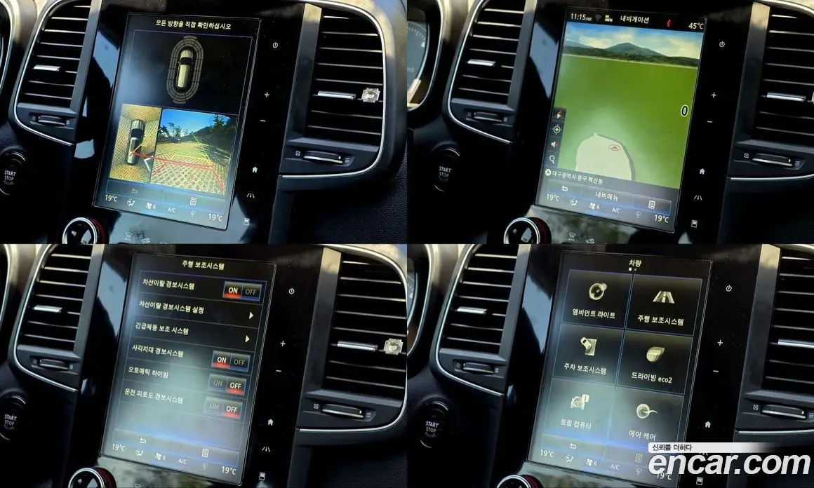Renault (Samsung) QM6 2017 2.0 автомат (гидро), фото 18 Renault (Samsung) QM6 2017 2.0 автомат (гидро), фото 18